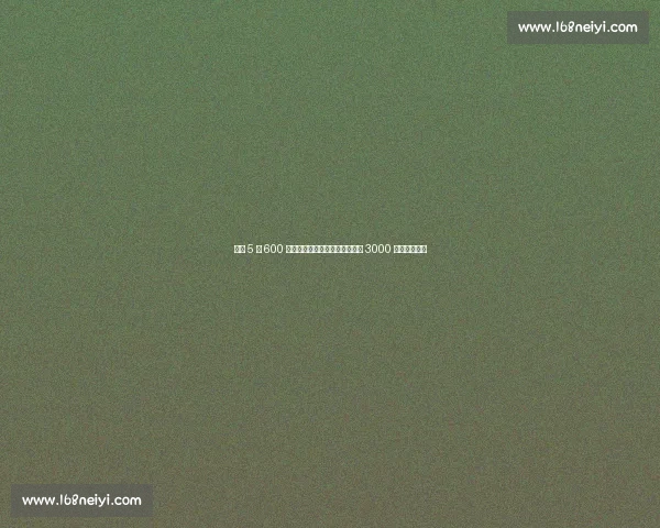 尤文 5 年 600 万欧锁定小孔塞桑，波尔图坚持 3000 万欧一分不让