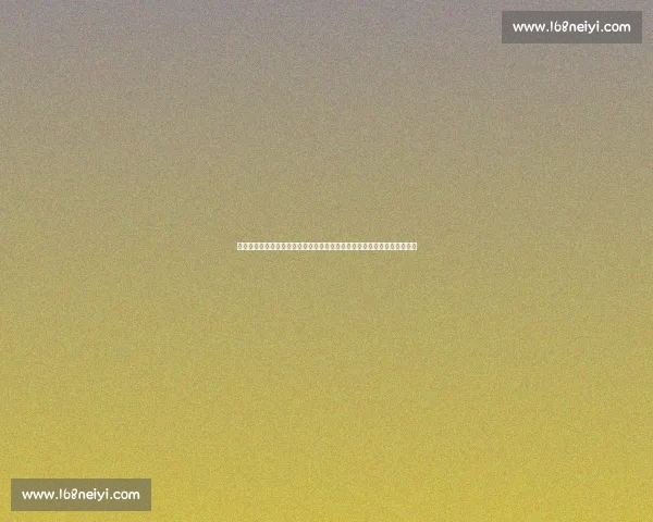 国王与红公牛鏖战之夜揭示防守与进攻极致对决席卷全场热潮引燃全城热情