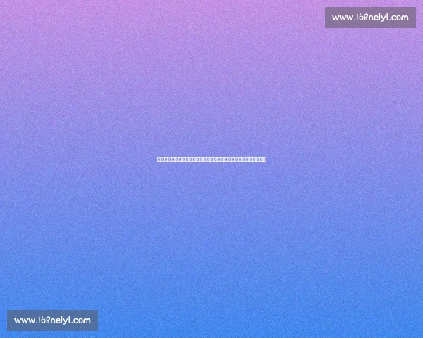 哈马比迎战米亚尔比联赛焦点对决前瞻与走势解析阵容博弈与关键看点