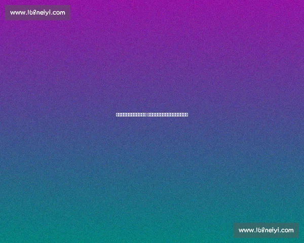 巴塞罗那与桑托斯精彩对决 展现南美与欧洲足球魅力之巅峰对抗